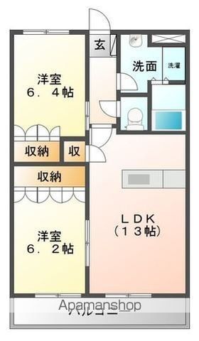 SAVORYの間取り写真