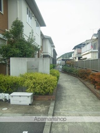 和歌山県和歌山市西庄[2LDK/54.91m2]のエントランス2