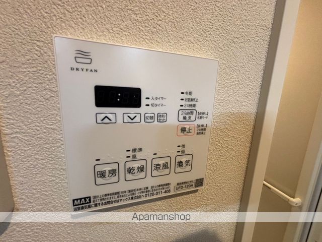 ウェルスフィールド湘南 C棟の内装写真