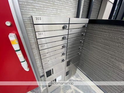 東京都立川市富士見町１丁目[1K/22.03m2]の共用部1