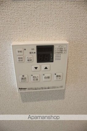 パークサイド・フジ[1LDK/34.81m2]のその他設備