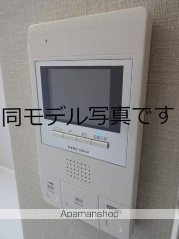 グランパシフィック清水丘の内装写真