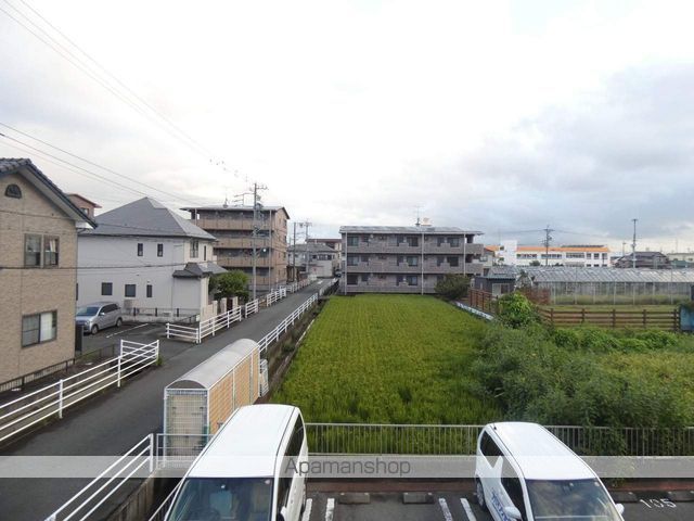 ライム天王のその他写真