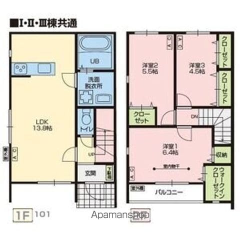 間取り：212054432992