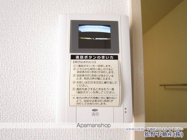 グランディール江木の内装写真