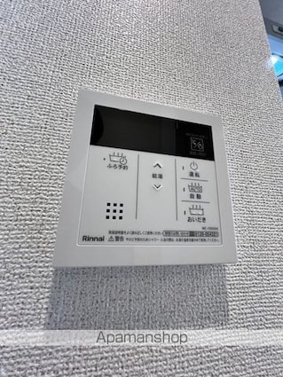 Ｅ．ステージ　新御徒町[1K/26.16m2]のその他設備