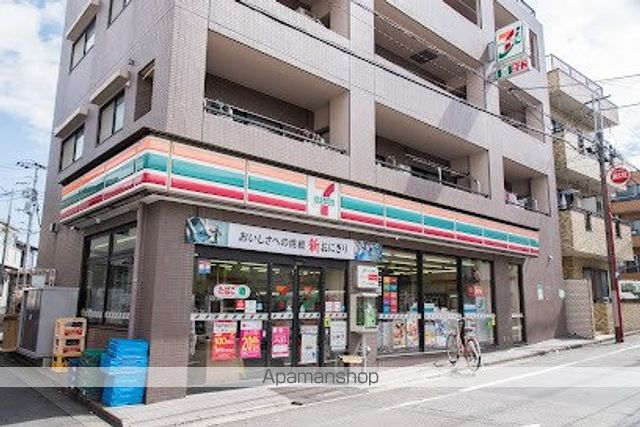 ハーモニーレジデンス池袋メトロゲートの周辺写真
