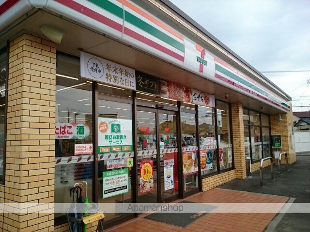 T・パセオの周辺写真