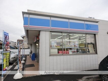 白金Ｋパレス[2DK/47m2]の周辺2