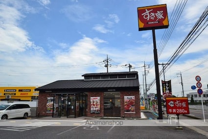 キャロットハウス[1LDK/47.56m2]の周辺1