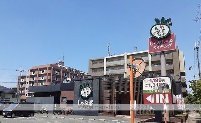 エフ レジデンスの周辺写真