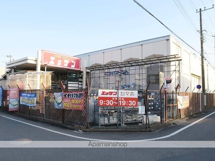 エンジェル・ムサシノⅡ[2K/37.26m2]の周辺5