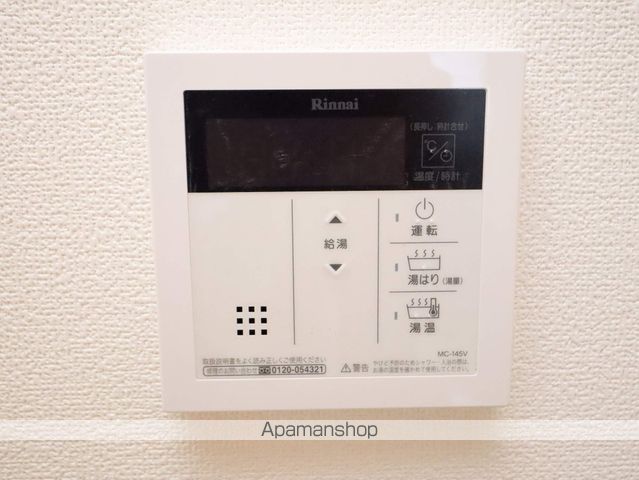 カーサ・グランデ葵の内装写真
