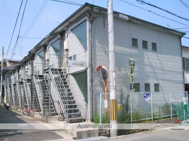 セブンステイヤーズ