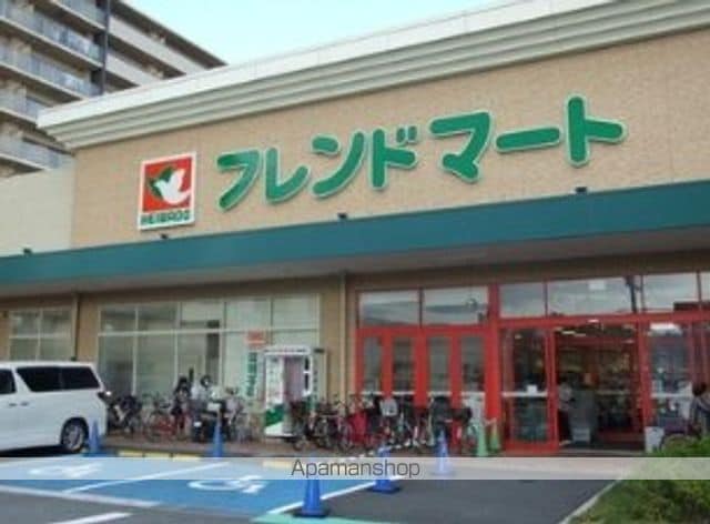 アムール宮﨑の周辺写真