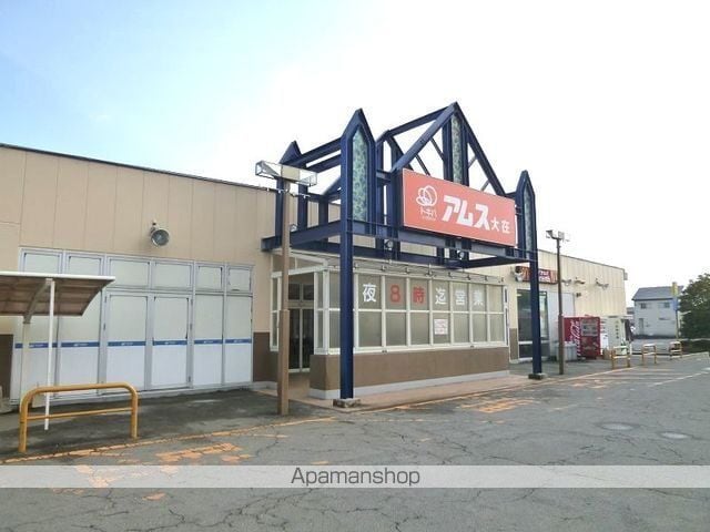 ポートハイツ2号館A棟の周辺写真