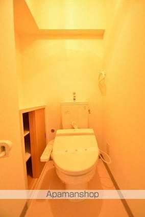 錦町チサンマンション[1R/27.5m2]のトイレ
