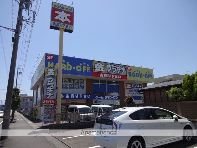 西岡マンションの周辺写真