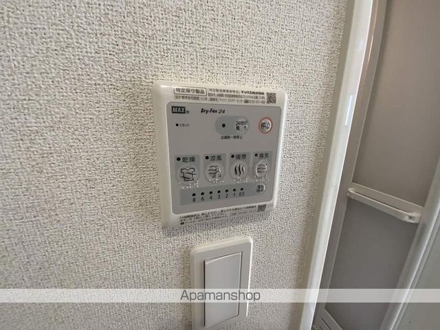 グラン アイリス IIの内装写真
