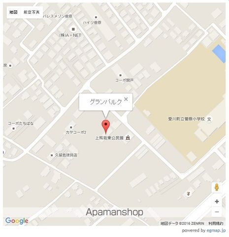 グランパルクの内装写真