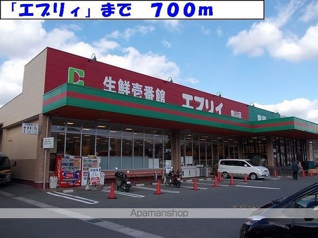 アロハ ステートの周辺写真