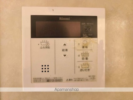 ガーデンリゾート千波Ｂ[2LDK/78.51m2]の内装3