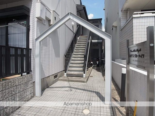 北山グランブルーハイツのその他写真