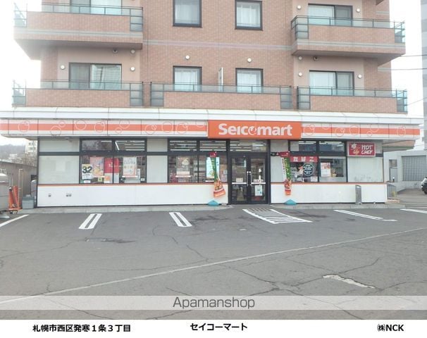 フォレストRーIIの周辺写真