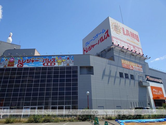新家7DK戸建の周辺写真