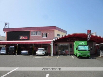 シャングリラＡ[2LDK/57.21m2]の周辺6