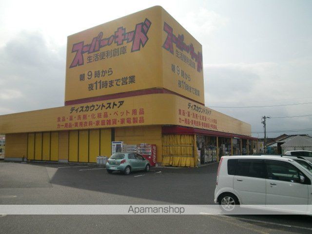 アークガーデンC棟の周辺写真