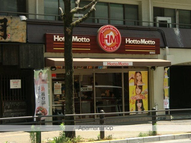 MODERN PALAZZO 文教の周辺写真