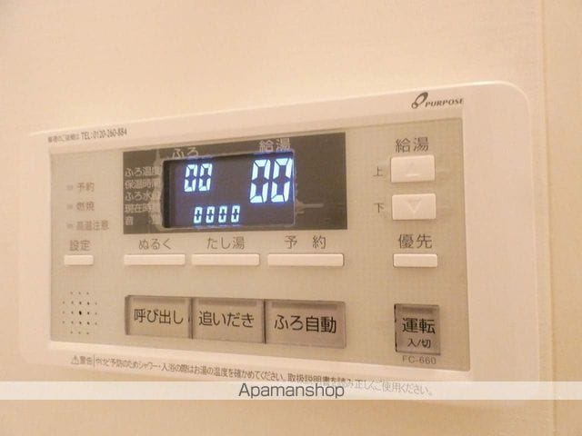 グランドールの内装写真
