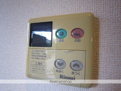 エルマーノ愛子中央１[1K/31.26m2]の内装5