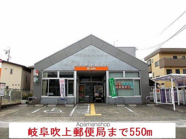 キーウエスト　ＨＡＲＵ 203 ｜ 岐阜県岐阜市鍵屋西町２丁目58-3（賃貸アパート1R・2階・23.46㎡） その15