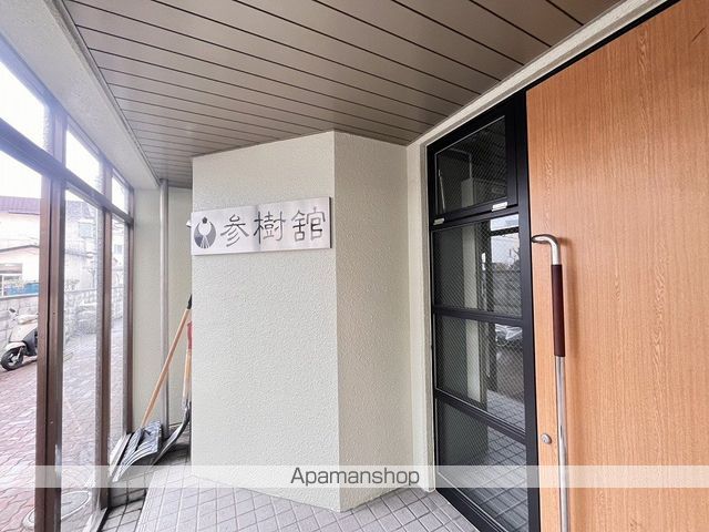 札幌市軌道線 西線９条旭山公園通駅 徒歩6分 7階建 築33年のその他写真