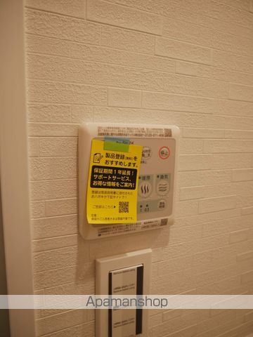 ONE O ONE内代の内装写真