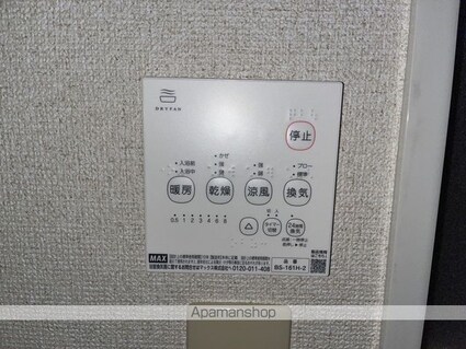 レオパレスＧａｔｅｓＭｉｌｌｓ[1K/22.35m2]の内装3