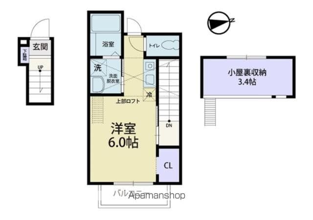 ＧＲＡＮＤＩＲ（グランディール）のイメージ