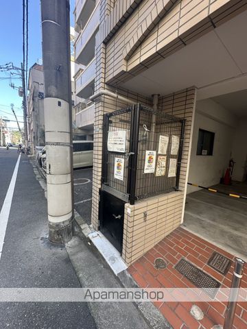 ワイアンドワイ宝町ビルのその他写真