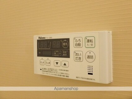 カーサ　ヴェルデ[1LDK/52.37m2]の内装4