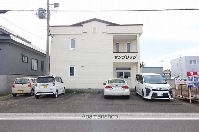 サンブリッジのその他写真