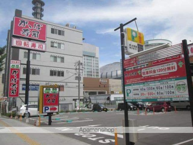 アドラブール西大阪の周辺写真