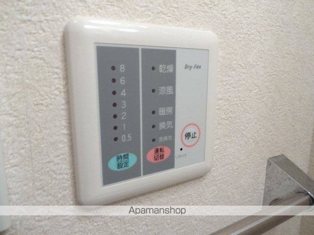 コスモシティ.来夢の内装写真