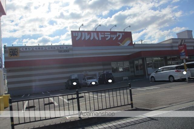 和歌山県海南市船尾[2DK/53.85m2]の周辺4
