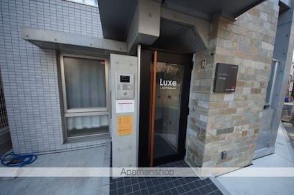 東京都渋谷区初台１丁目[1R/28.44m2]の共用部2