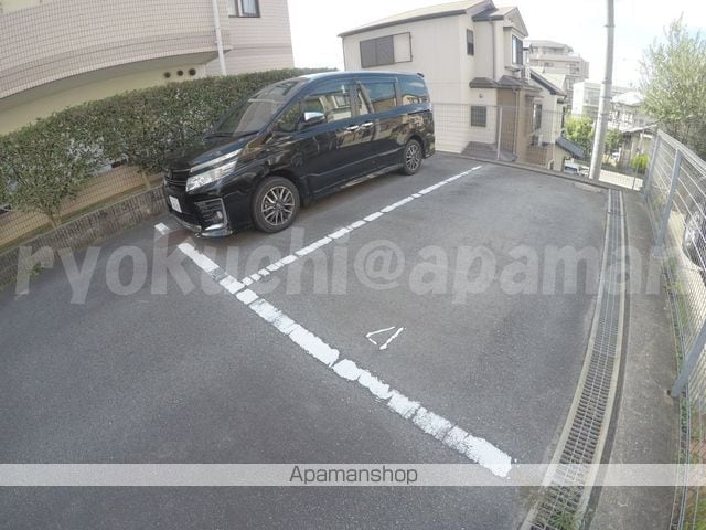グレインヂ泉丘のその他写真