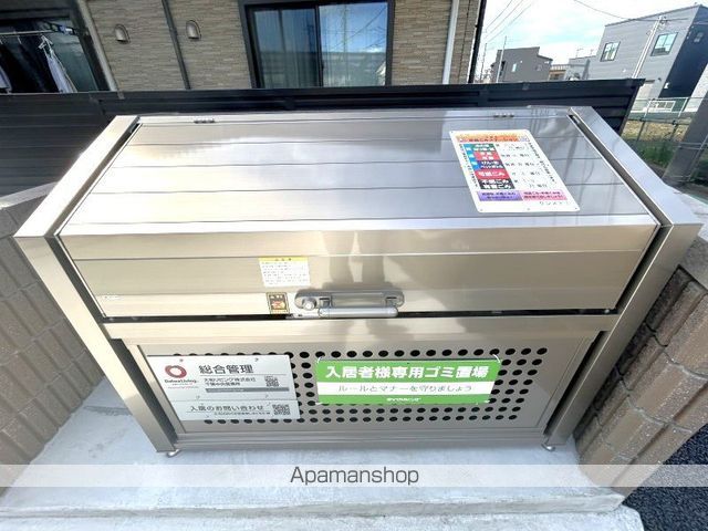 クレストIのその他写真