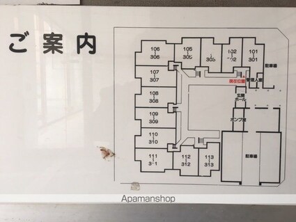 東京都青梅市新町７丁目[3LDK/72.3m2]の配置図