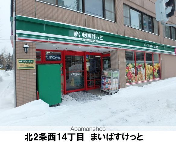 412ビルの周辺写真